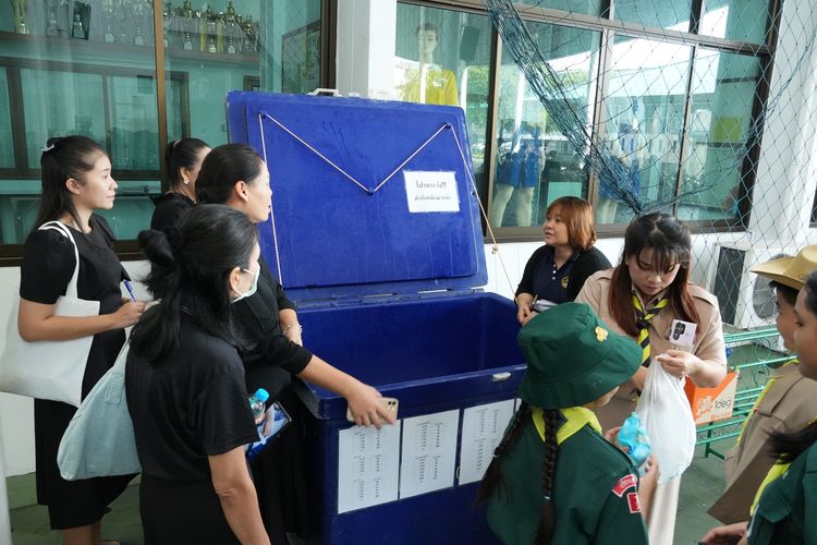 โรงเรียนปรีชานุศาสน์