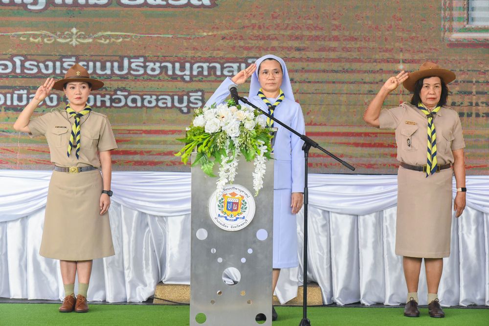 โรงเรียนปรีชานุศาสน์