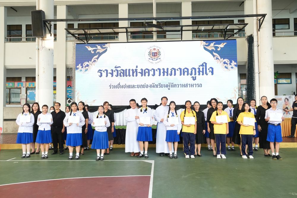 โรงเรียนปรีชานุศาสน์