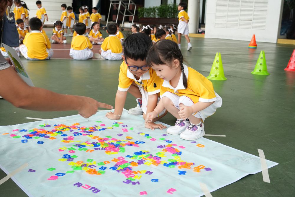 โรงเรียนปรีชานุศาสน์