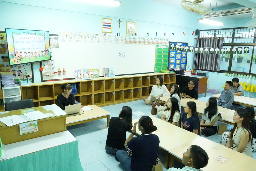 โรงเรียนปรีชานุศาสน์