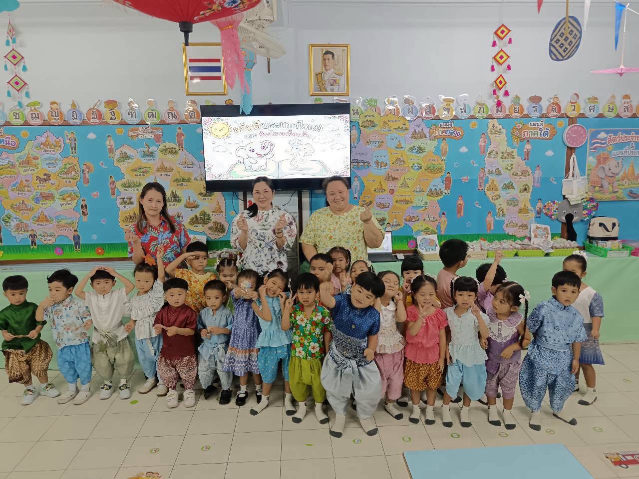 โรงเรียนปรีชานุศาสน์
