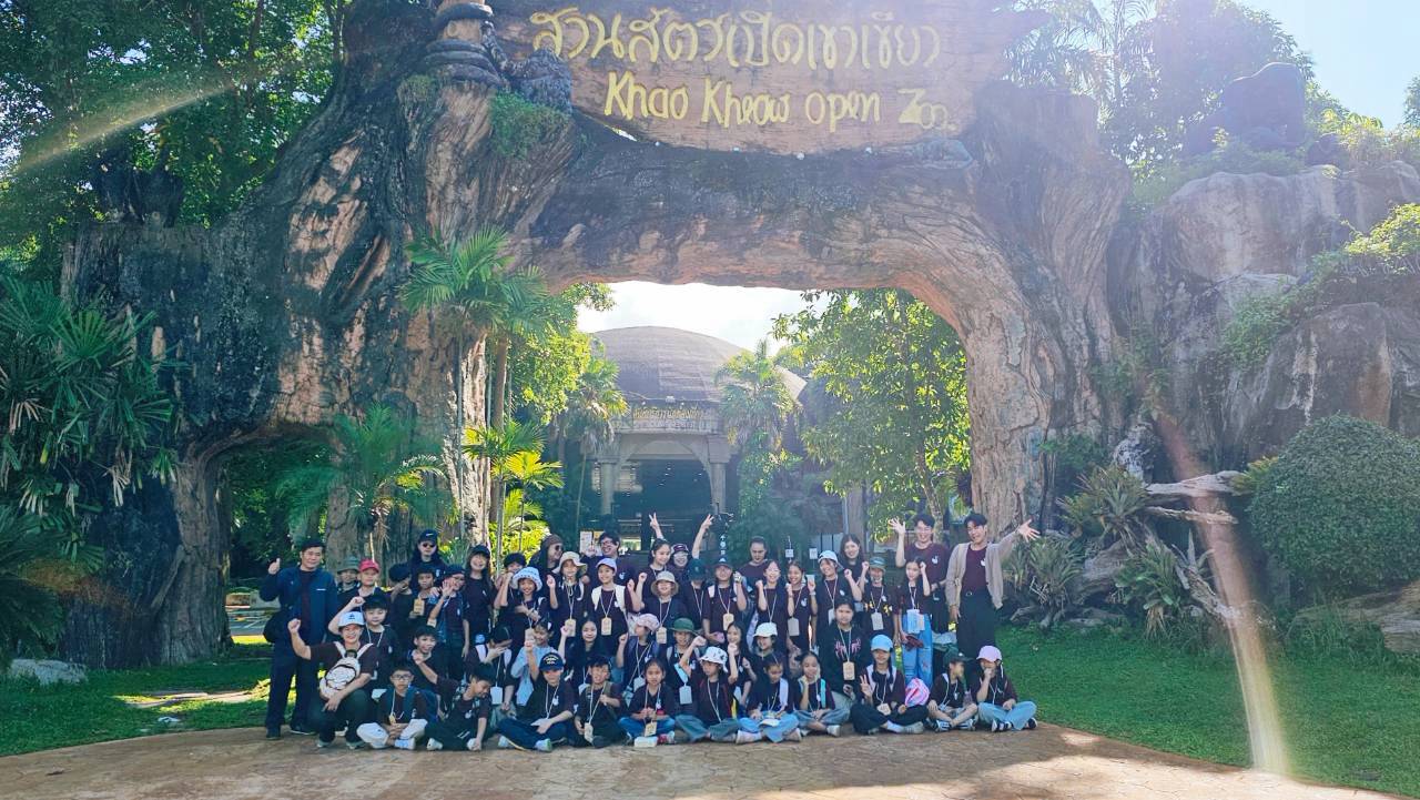 โรงเรียนปรีชานุศาสน์
