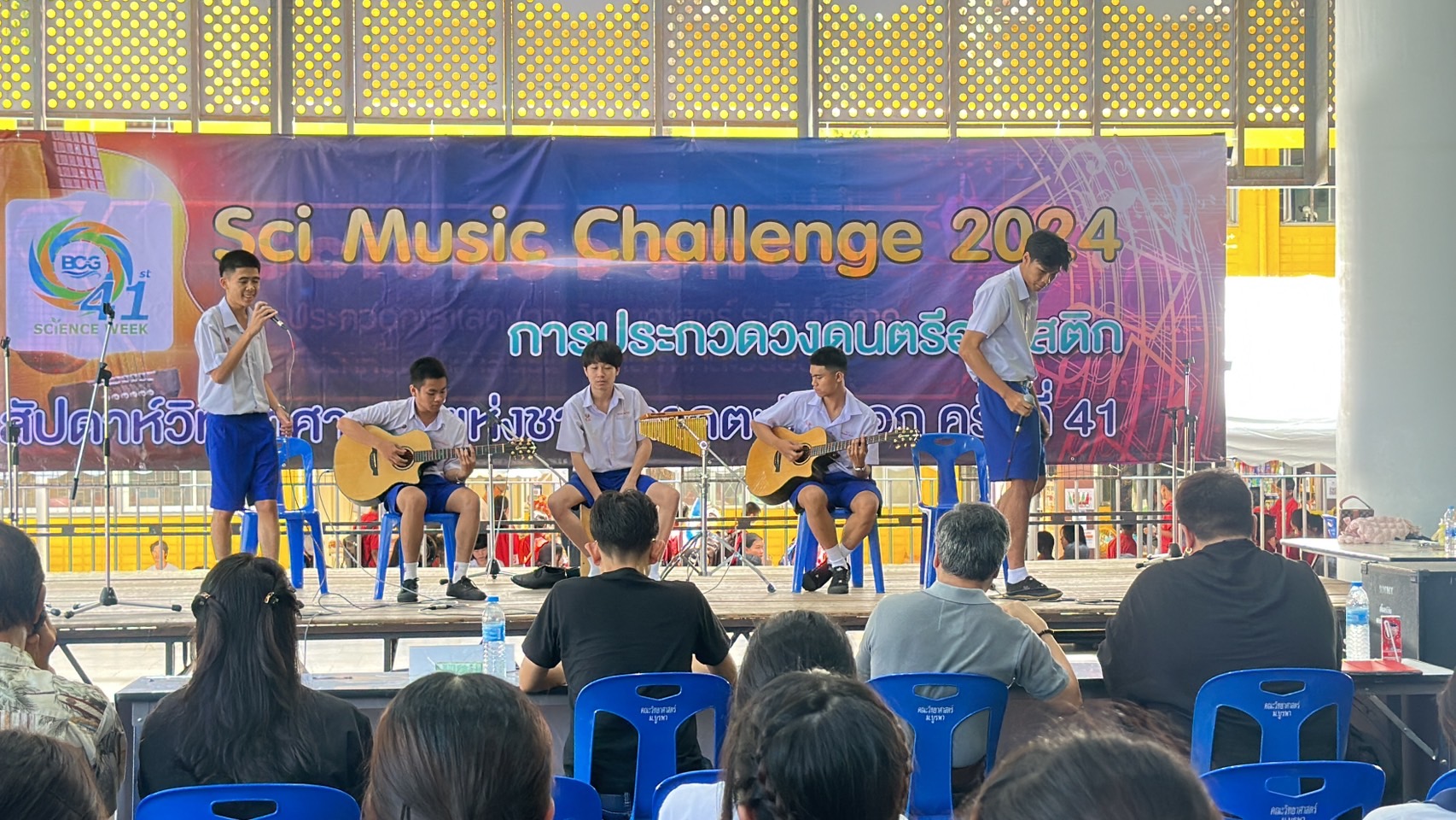 โรงเรียนปรีชานุศาสน์