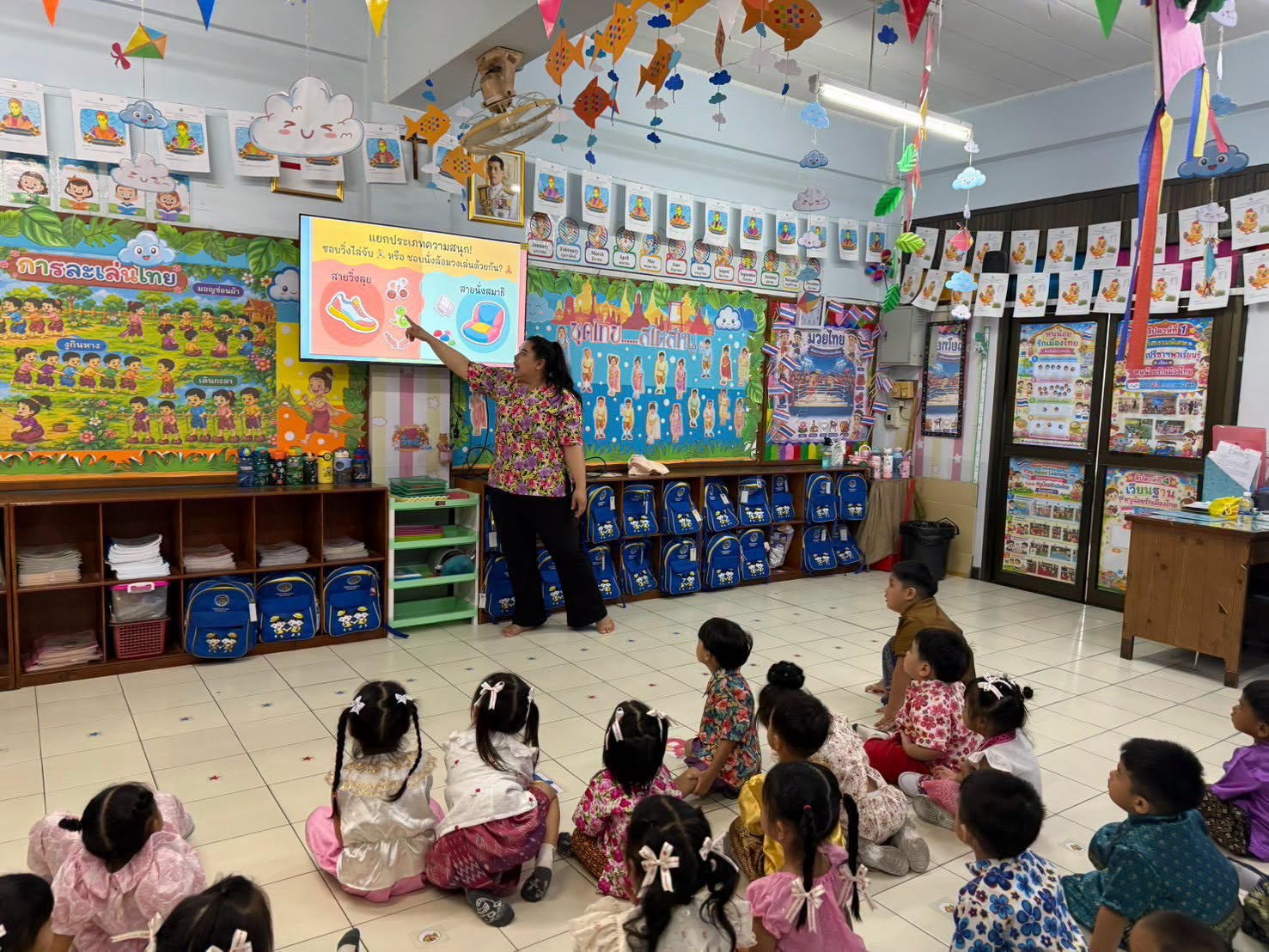 โรงเรียนปรีชานุศาสน์