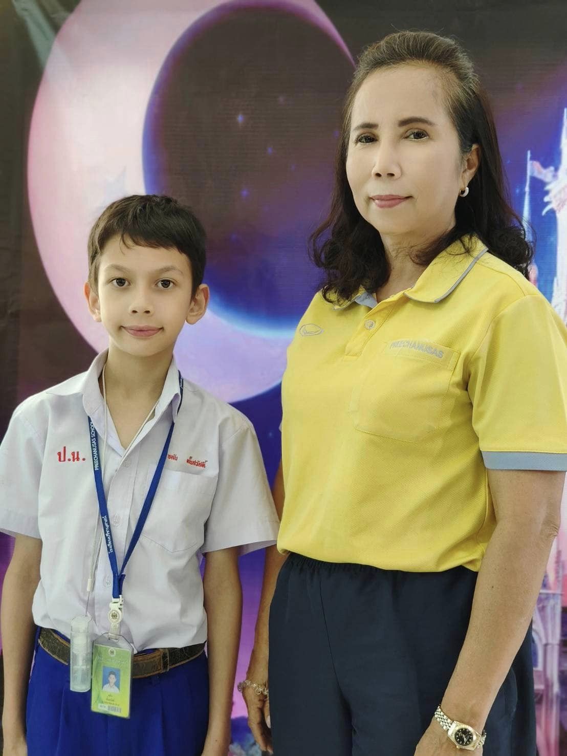 โรงเรียนปรีชานุศาสน์