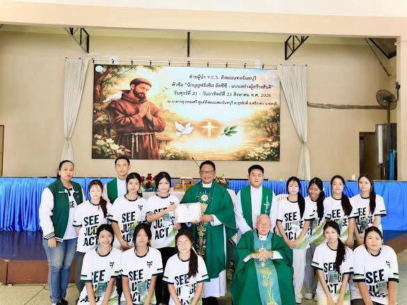 โรงเรียนปรีชานุศาสน์