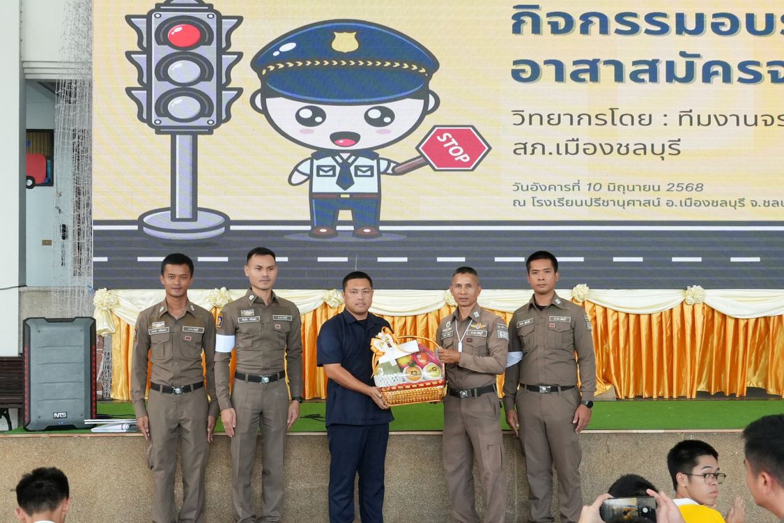โรงเรียนปรีชานุศาสน์