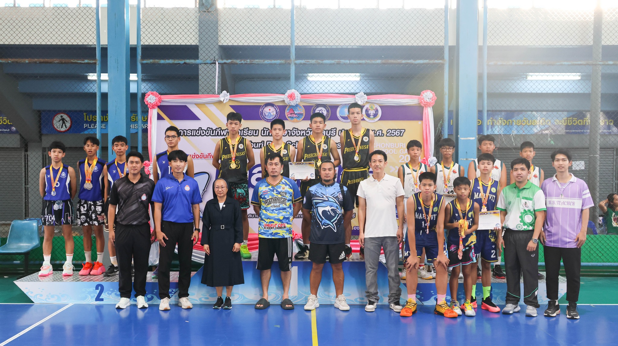 โรงเรียนปรีชานุศาสน์