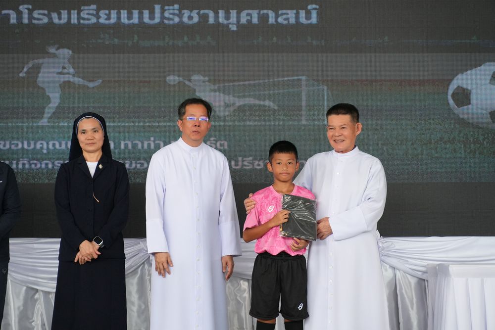 โรงเรียนปรีชานุศาสน์