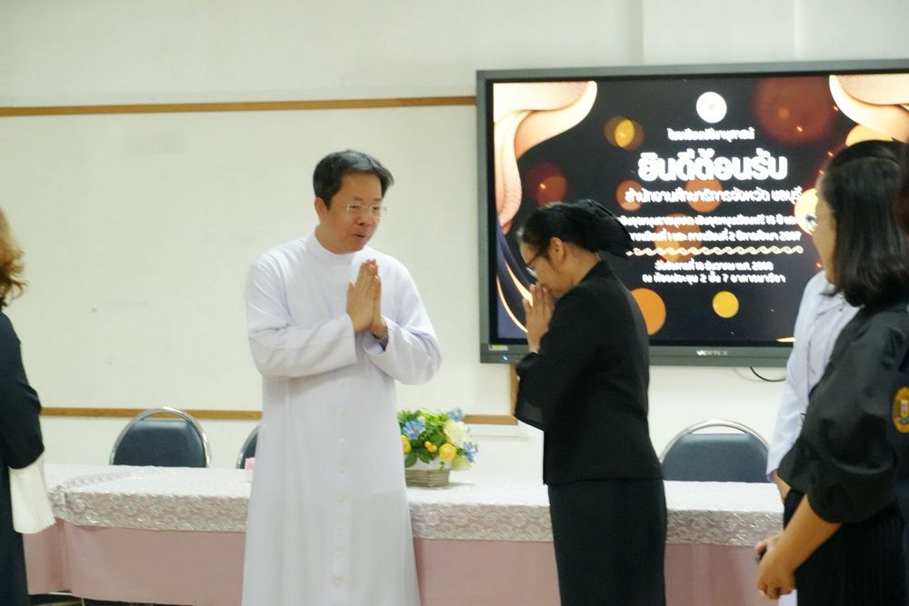 โรงเรียนปรีชานุศาสน์