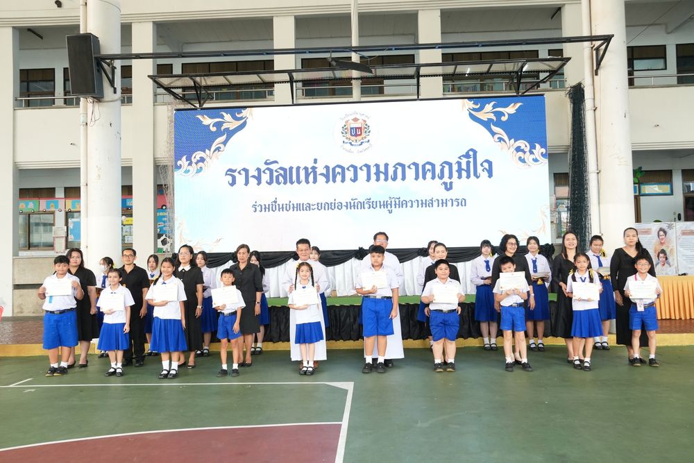 โรงเรียนปรีชานุศาสน์