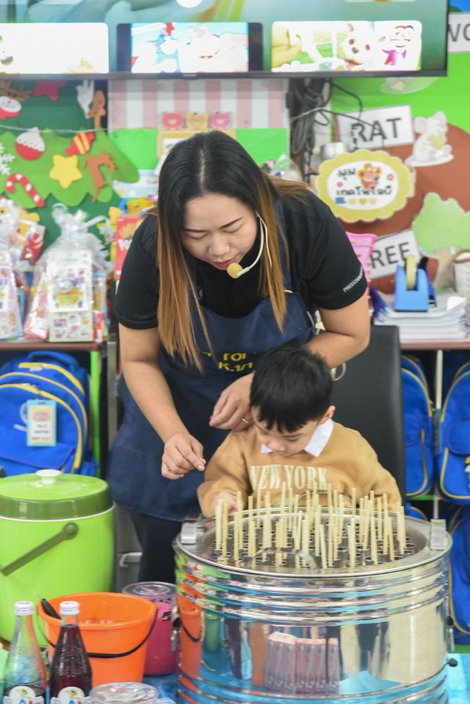 โรงเรียนปรีชานุศาสน์