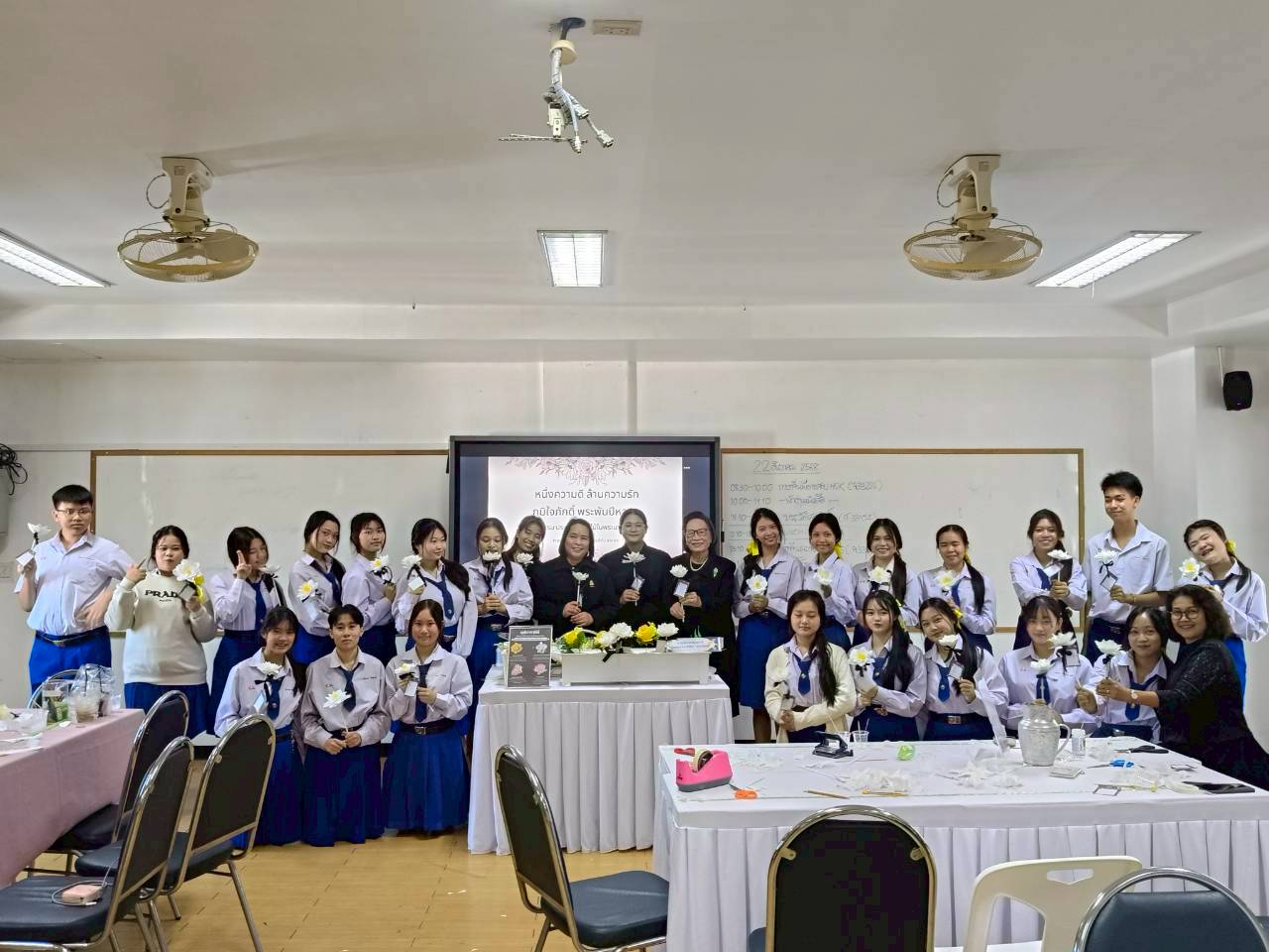 โรงเรียนปรีชานุศาสน์