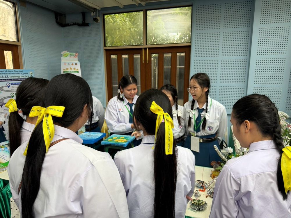 โรงเรียนปรีชานุศาสน์
