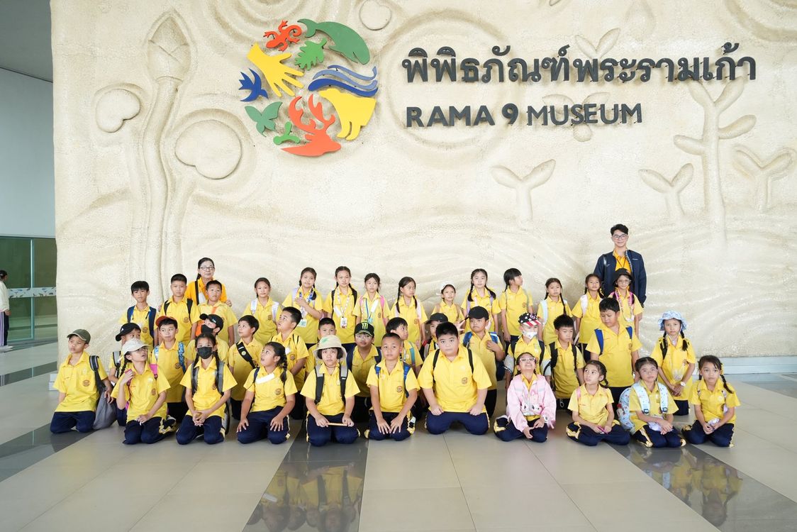 โรงเรียนปรีชานุศาสน์