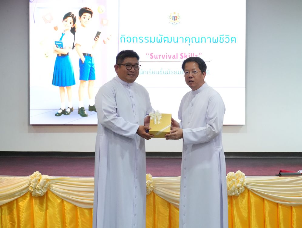 โรงเรียนปรีชานุศาสน์