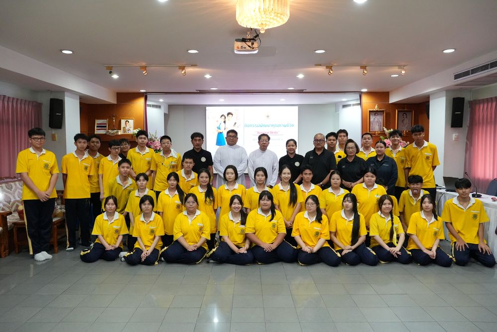 โรงเรียนปรีชานุศาสน์