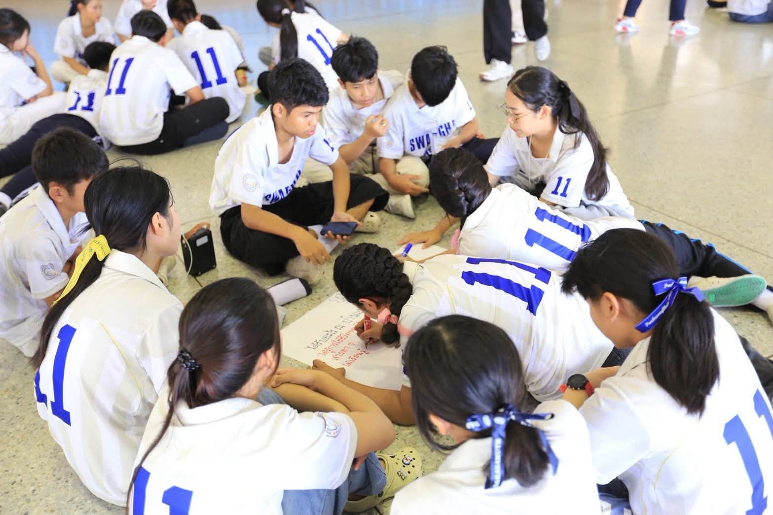 โรงเรียนปรีชานุศาสน์