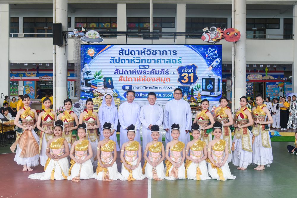 โรงเรียนปรีชานุศาสน์