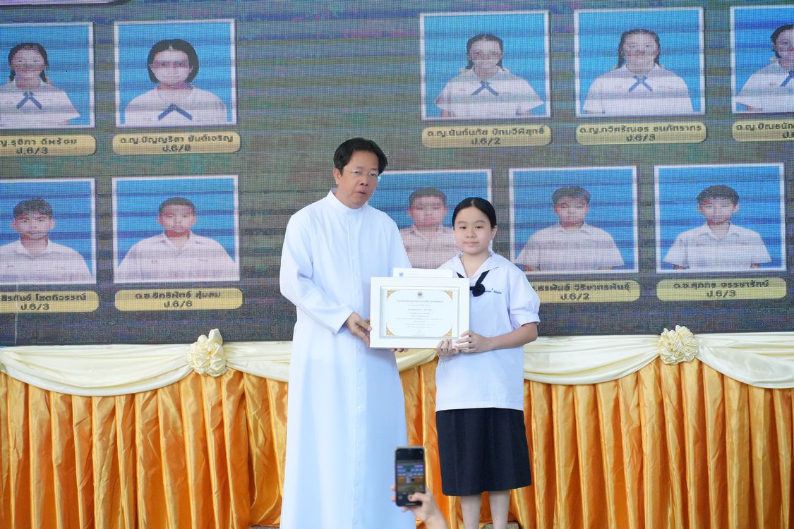 โรงเรียนปรีชานุศาสน์