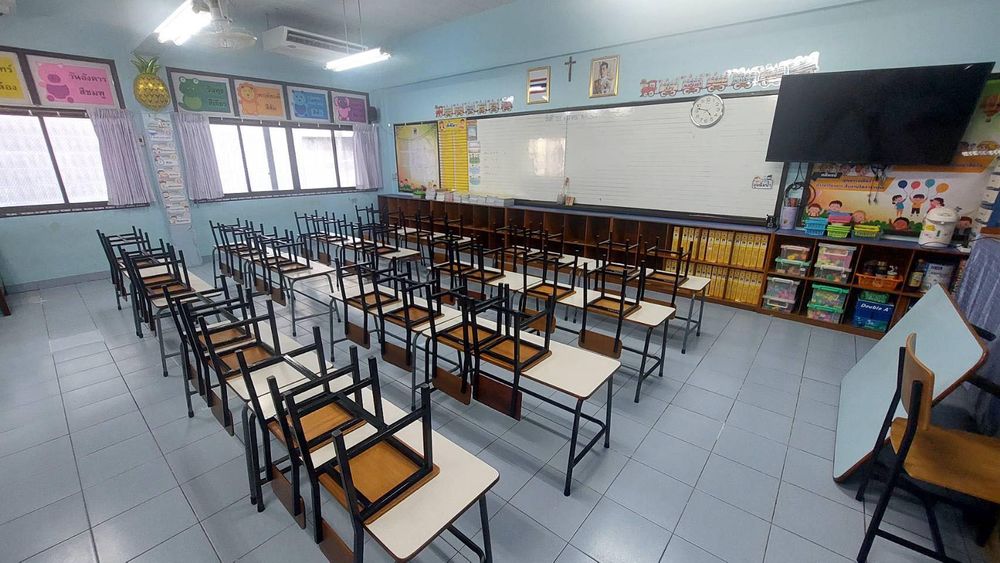 โรงเรียนปรีชานุศาสน์
