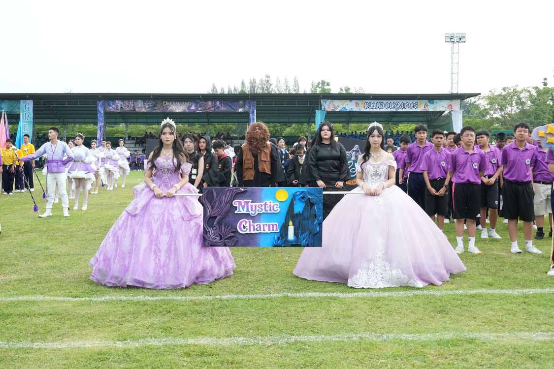 โรงเรียนปรีชานุศาสน์
