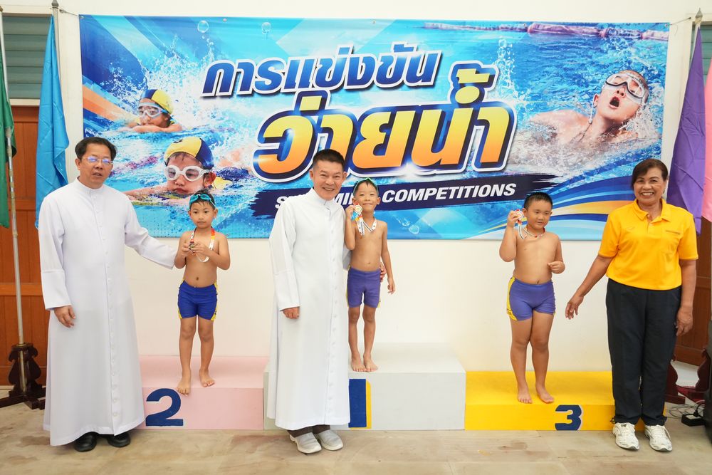 โรงเรียนปรีชานุศาสน์