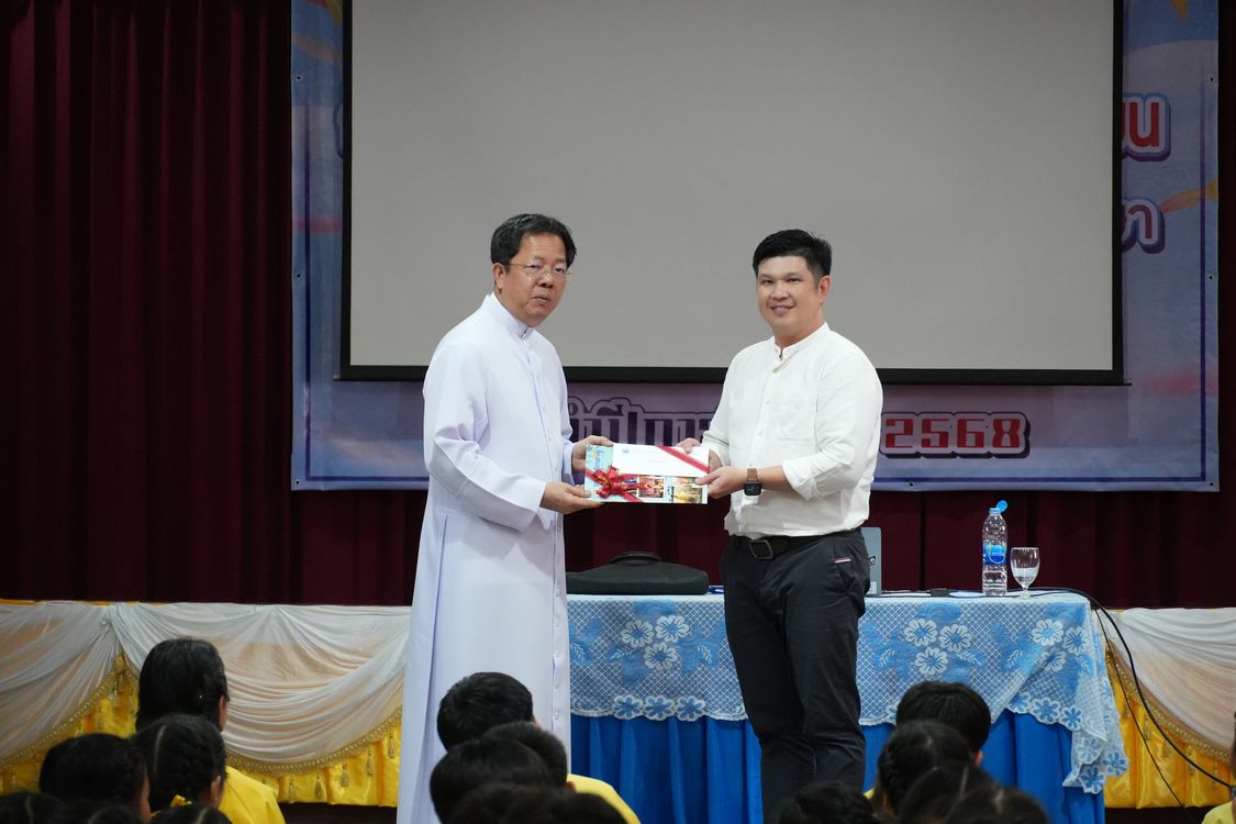 โรงเรียนปรีชานุศาสน์
