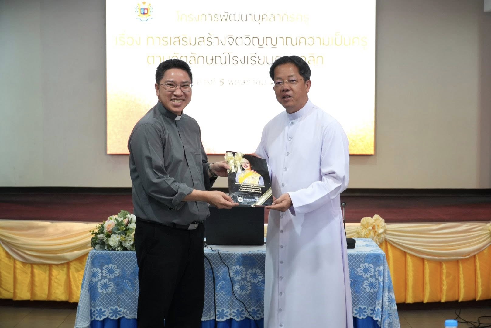 โรงเรียนปรีชานุศาสน์