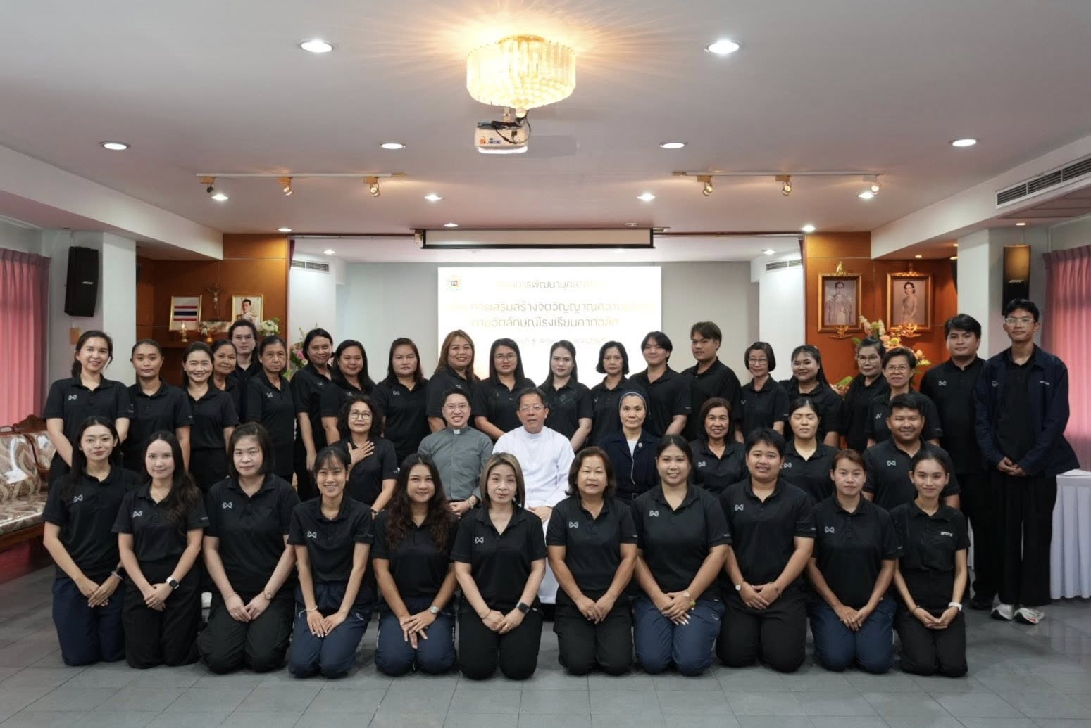 โรงเรียนปรีชานุศาสน์