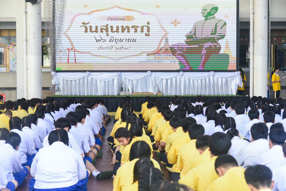 โรงเรียนปรีชานุศาสน์