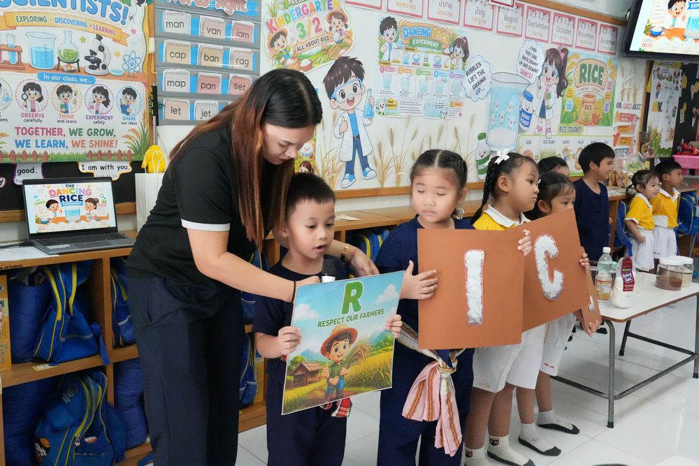 โรงเรียนปรีชานุศาสน์