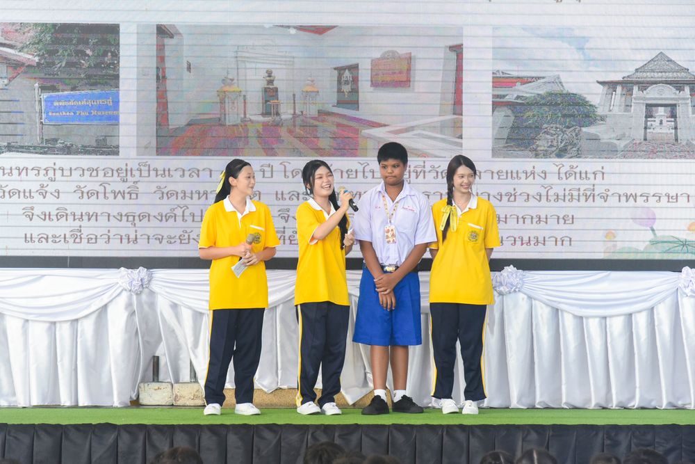 โรงเรียนปรีชานุศาสน์