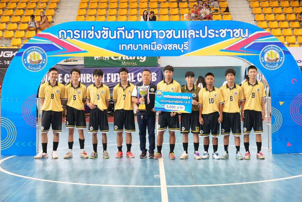 โรงเรียนปรีชานุศาสน์