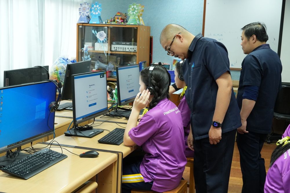 โรงเรียนปรีชานุศาสน์