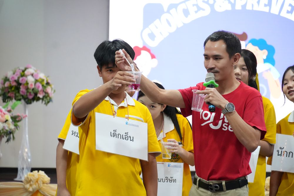 โรงเรียนปรีชานุศาสน์