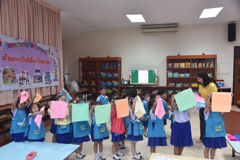 โรงเรียนปรีชานุศาสน์