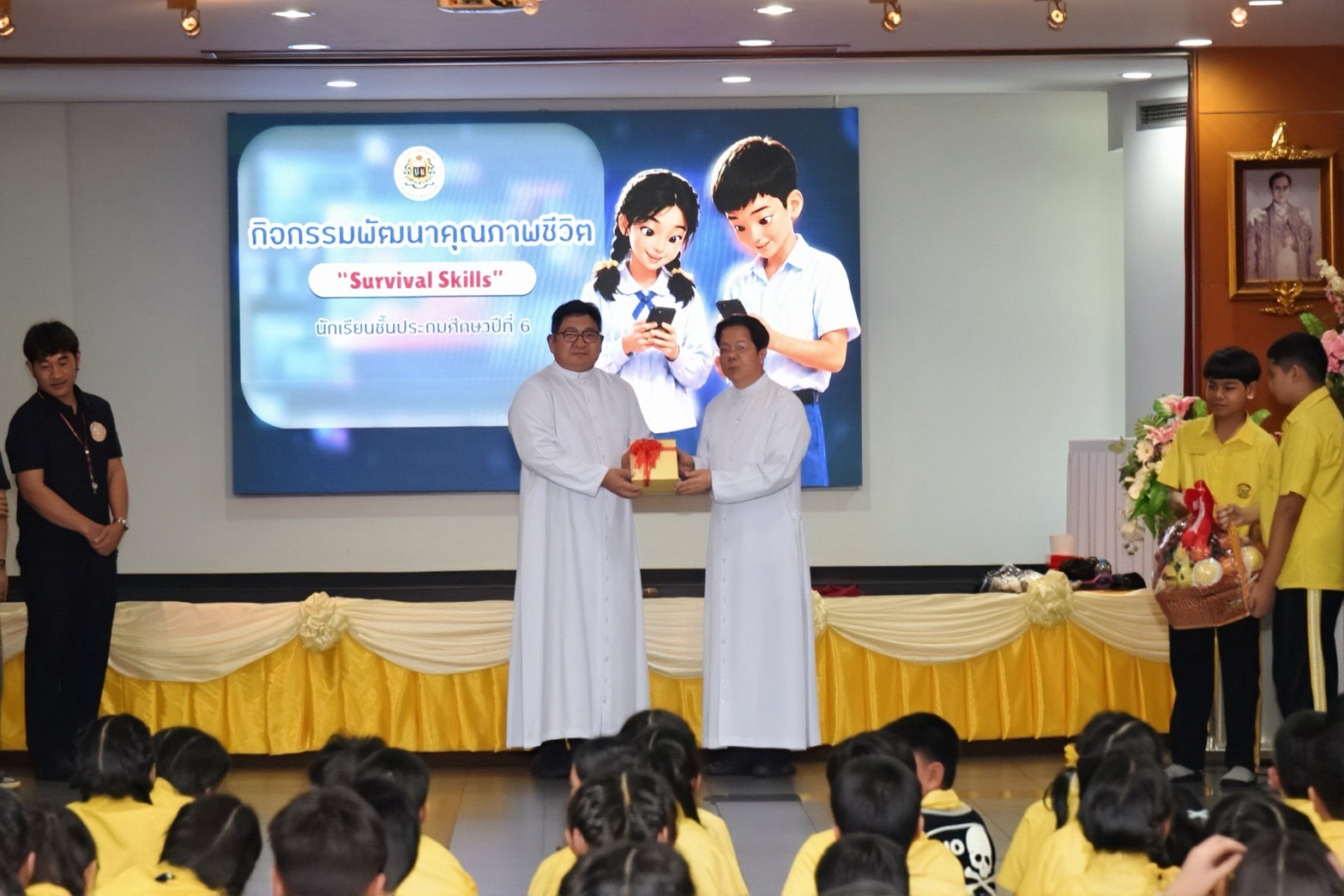 โรงเรียนปรีชานุศาสน์