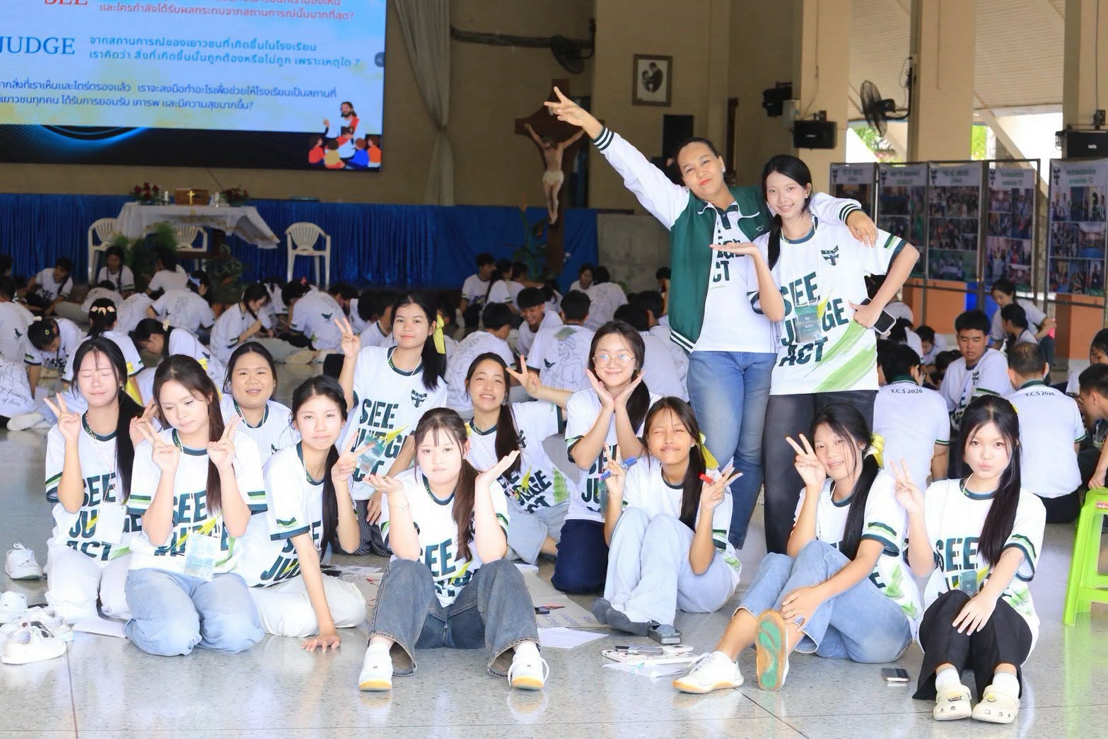 โรงเรียนปรีชานุศาสน์