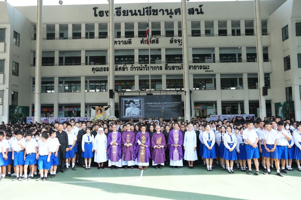 โรงเรียนปรีชานุศาสน์