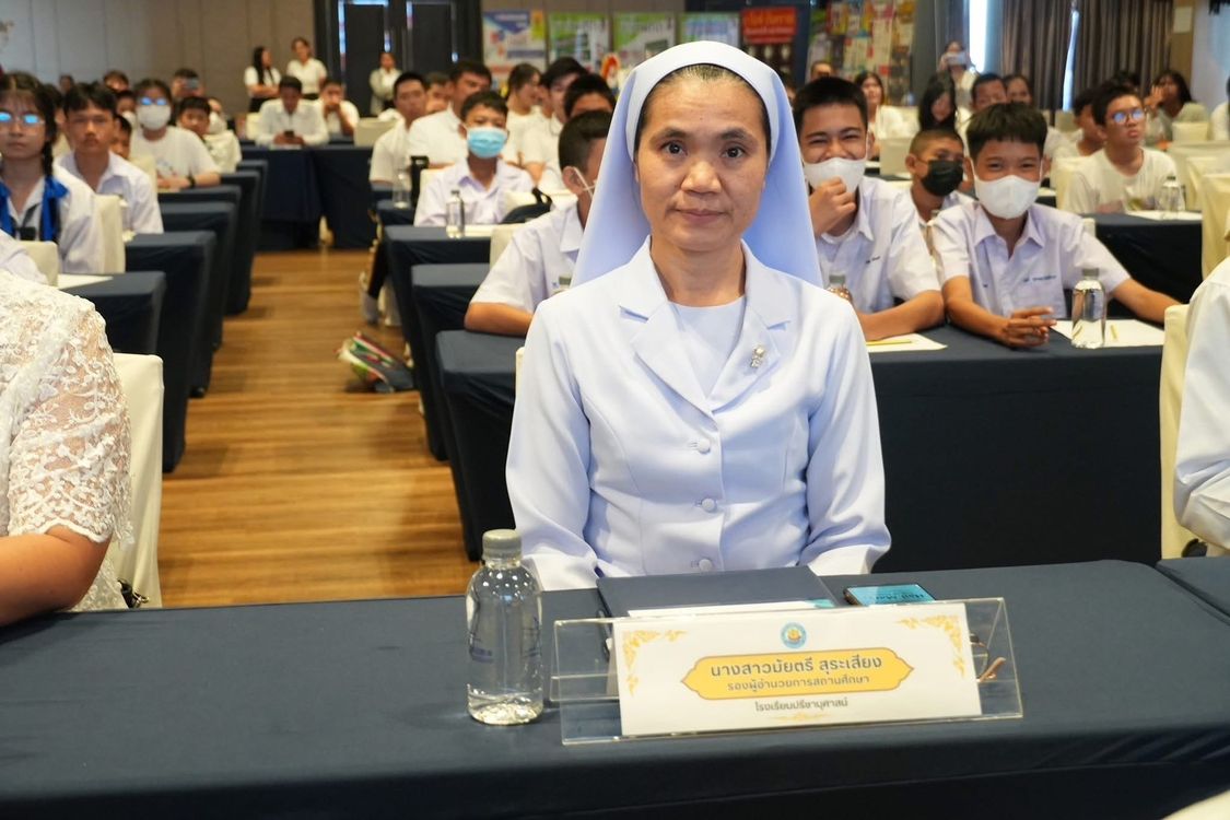โรงเรียนปรีชานุศาสน์