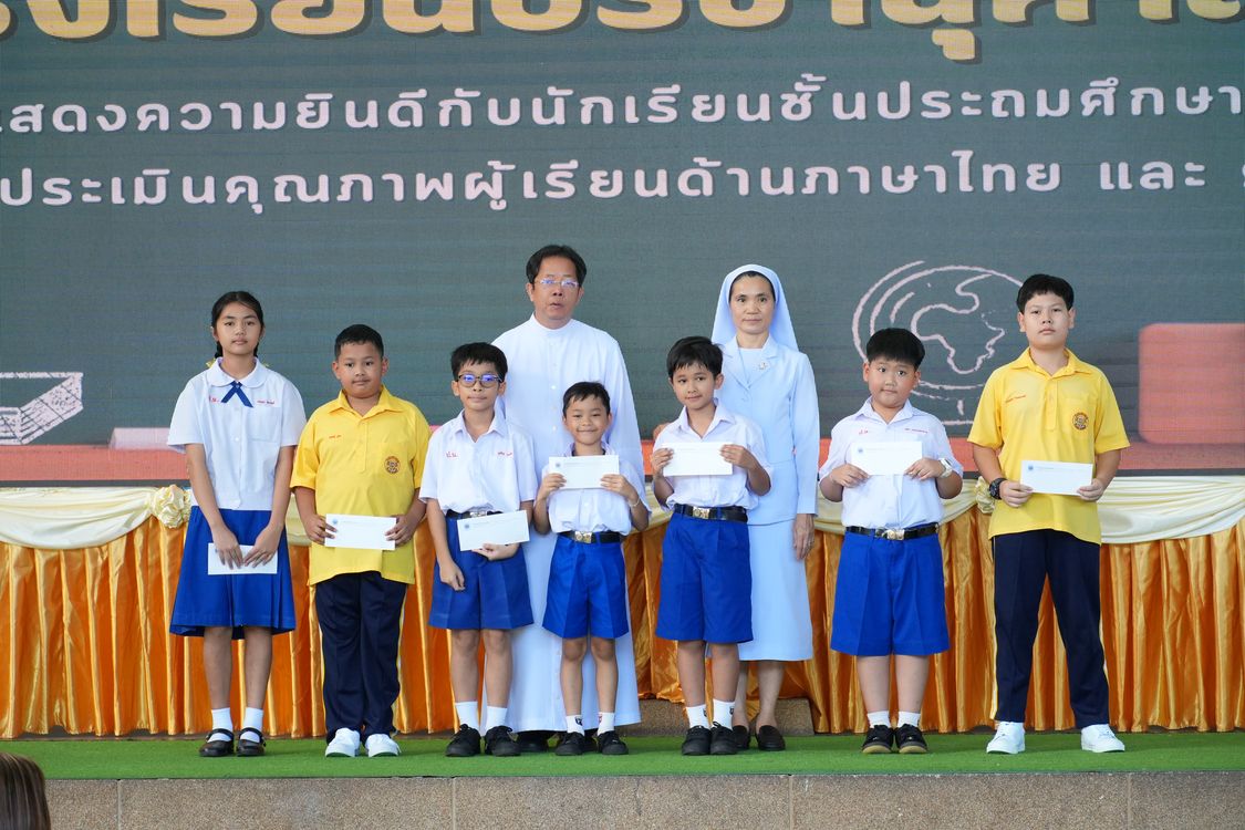 โรงเรียนปรีชานุศาสน์
