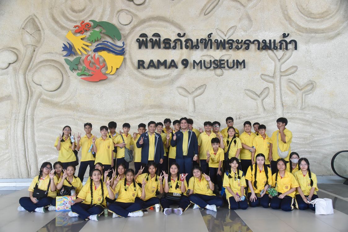 โรงเรียนปรีชานุศาสน์