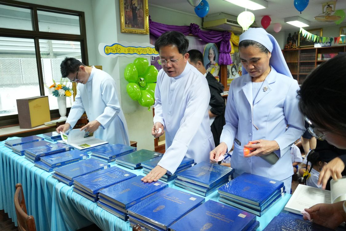 โรงเรียนปรีชานุศาสน์