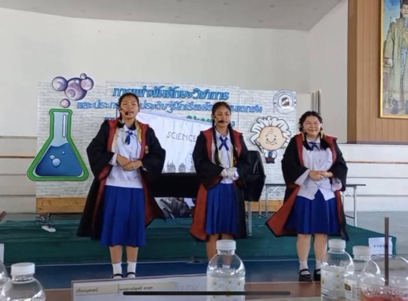 โรงเรียนปรีชานุศาสน์